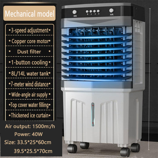 GENERIC Refroidisseur évaporatif Portable Avec Télécommande, Climatiseur Oscillant à 120 ° Pour Garage, 3 Vitesses, Minuterie 12H, Packs De Glace, Fonctionnement Silencieux De Murmure, Utilisation Commerciale