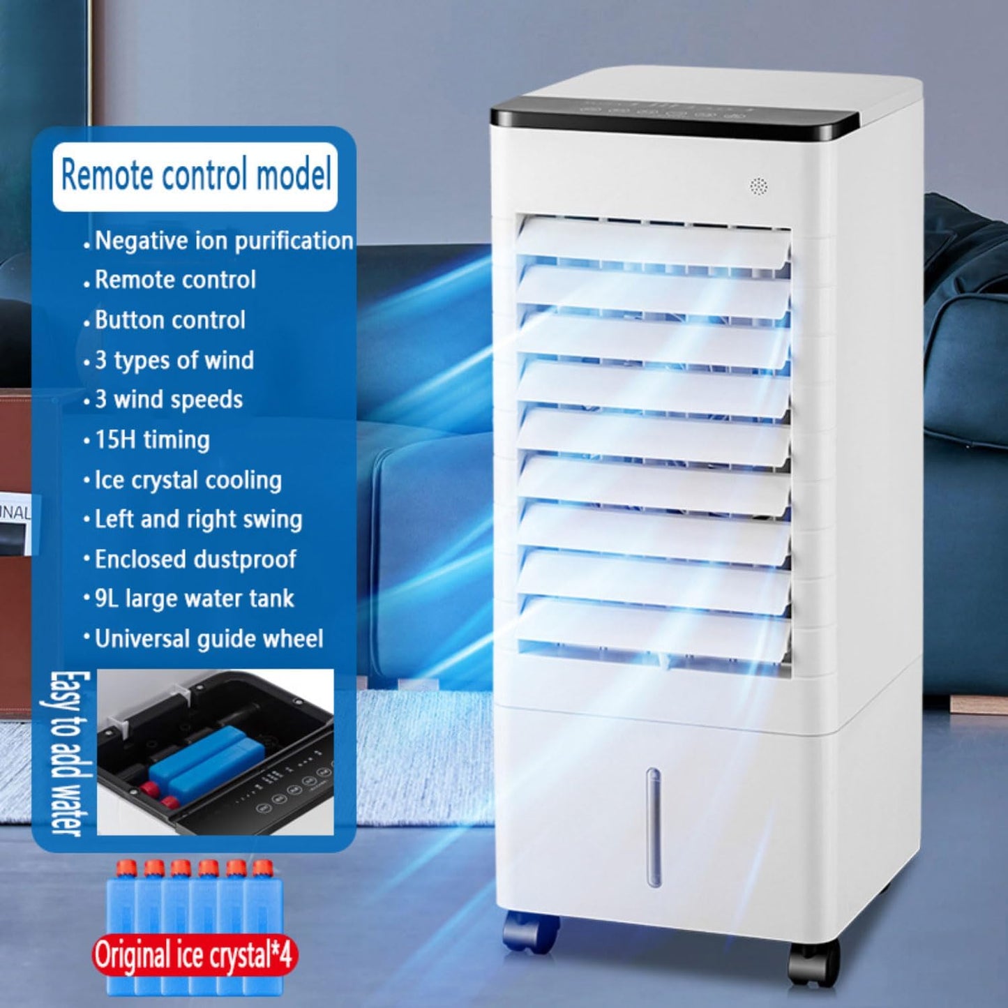 GENERIC 9L Refroidisseur D'évaporation Portable, 90° Pivotant, Télécommande, 15h Minuteur, Ioniseur.Calme Flux D'air Pour Bureau, Chambre Et Garage.Énergie Efficace Avec Les Rouleaux