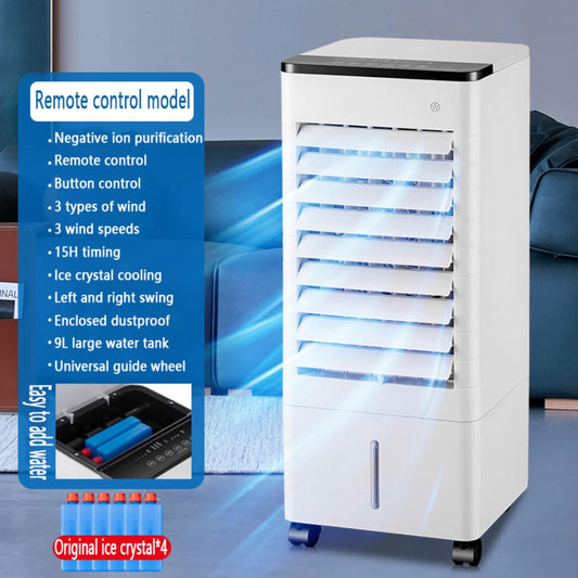GENERIC 9L Refroidisseur D'évaporation Portable, 90° Pivotant, Télécommande, 15h Minuteur, Ioniseur.Calme Flux D'air Pour Bureau, Chambre Et Garage.Énergie Efficace Avec Les Rouleaux