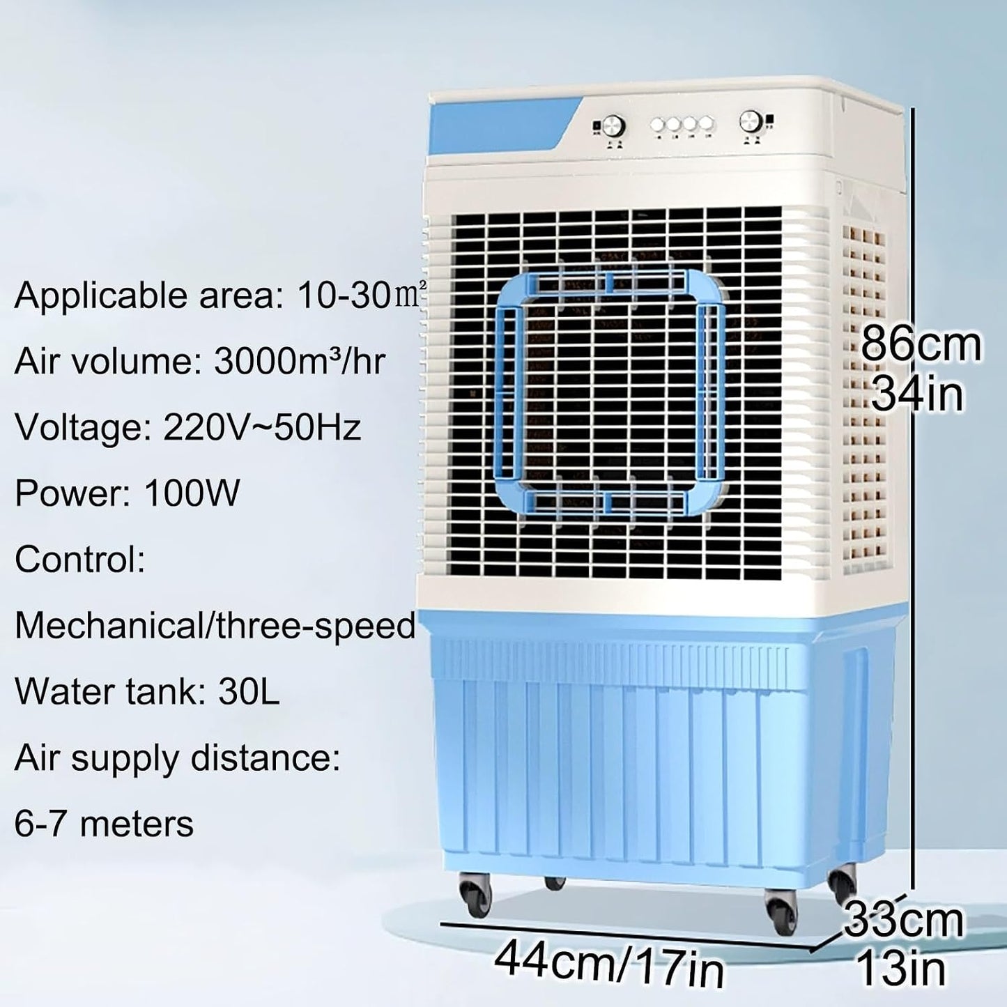 GENERIC Refroidisseur D'air évaporatif Portable, Ventilateur De Refroidissement De Marais De Réservoir De 30L, Sortie Oscillante 150 °, 3 Vitesses Pour L'atelier Garage Utilisation Extérieure Intérieure